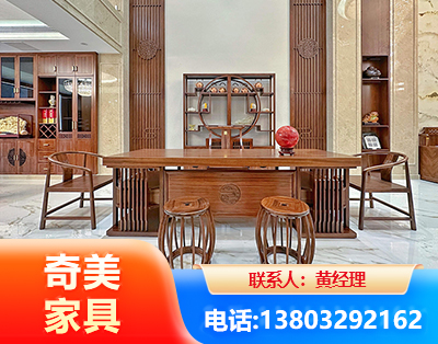 海口办公家具