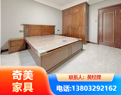 海口板式家具