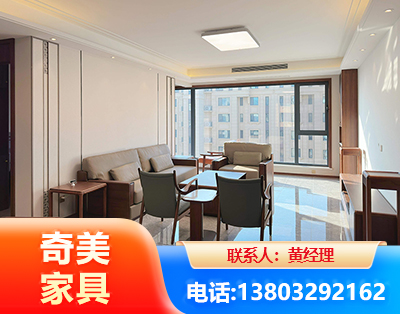 海口板木结合家具