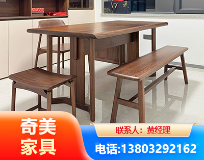海口办公家具