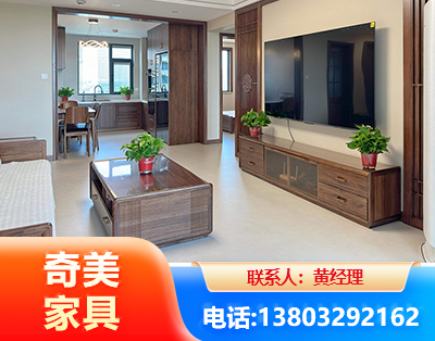 海口民用家具