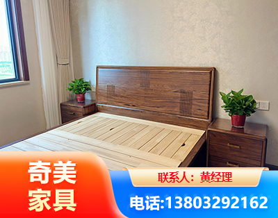 海口民用家具