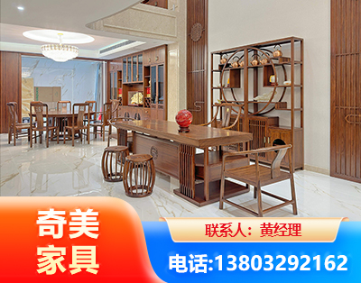 海口办公家具