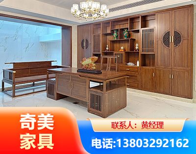 海口办公家具