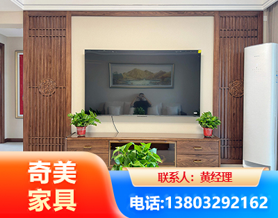 海口板式家具