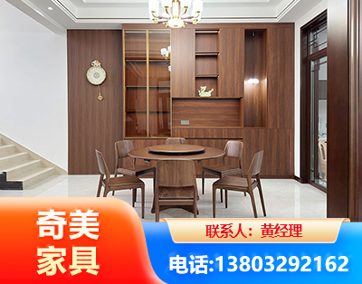 海口办公家具