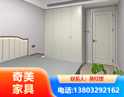 海口板式家具