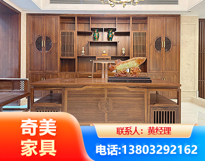 海口办公家具