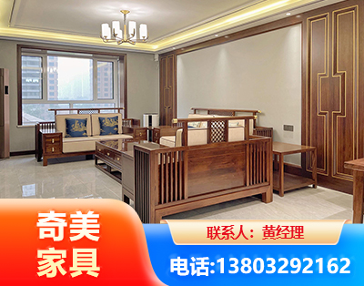 海口板木结合家具